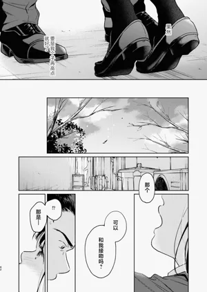 第42頁圖