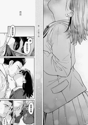第43頁圖