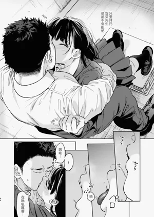 第44頁圖