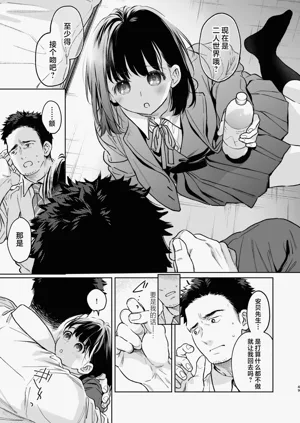 第49頁圖