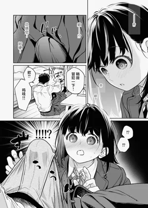 第54頁圖