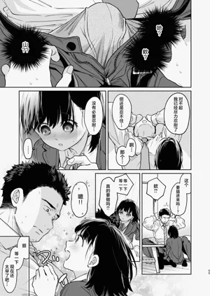 第55頁圖