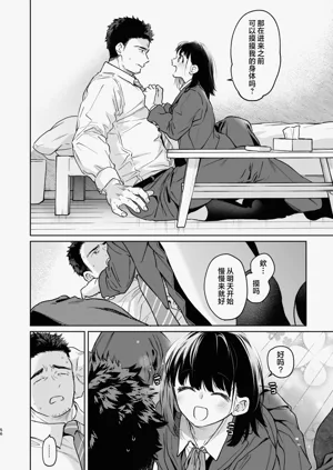 第56頁圖
