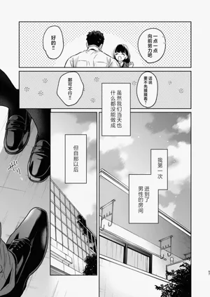 第57頁圖