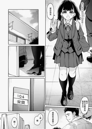 第58頁圖