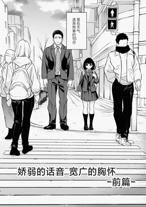 第6頁圖