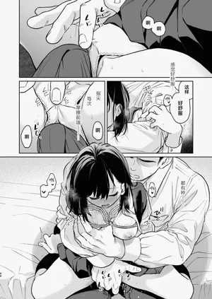 第66頁圖