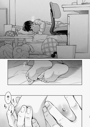 第73頁圖