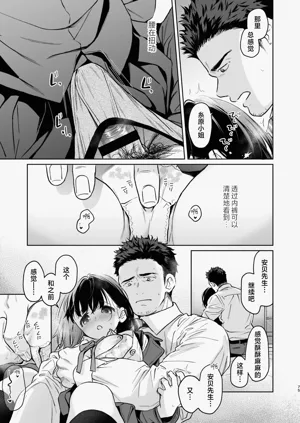 第75頁圖
