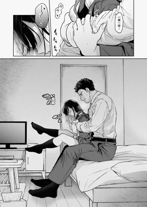 第76頁圖