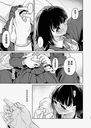 第79頁圖
