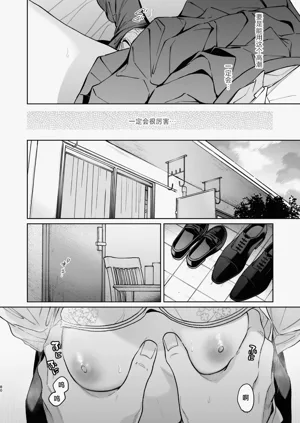 第80頁圖