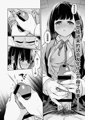 第90頁圖
