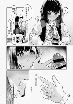第92頁圖