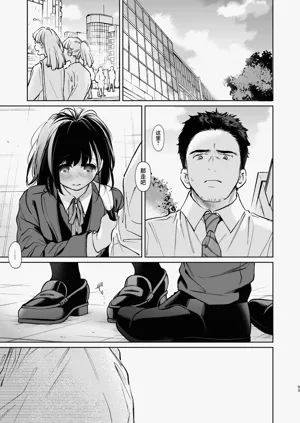 第93頁圖