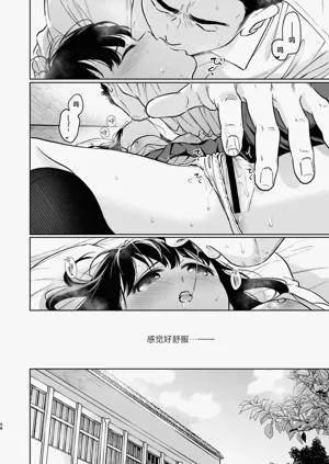 第98頁圖
