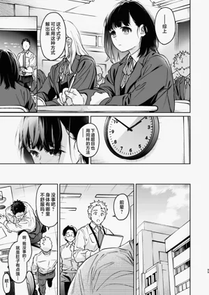第99頁圖