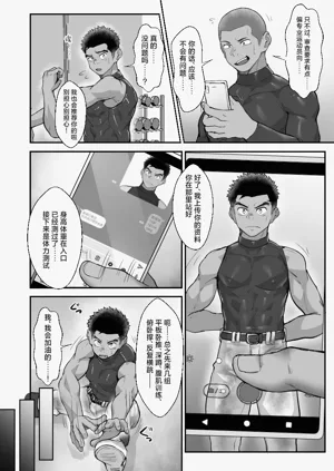 第12页图