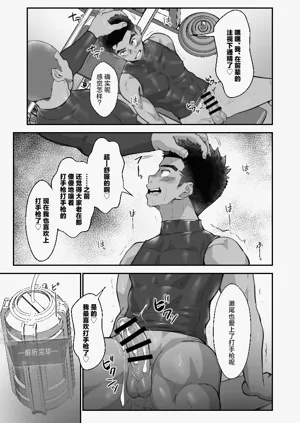 第19页图