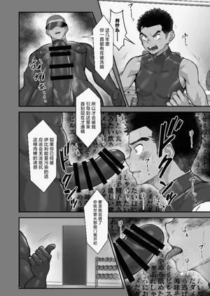 第22页图