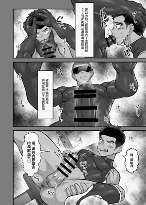 第24页图