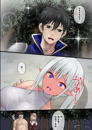 第11頁圖