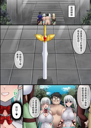 第17頁圖