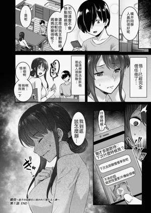 第18頁圖