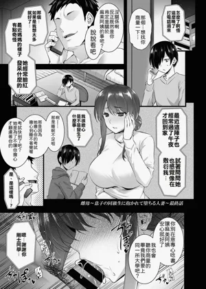 第35頁圖