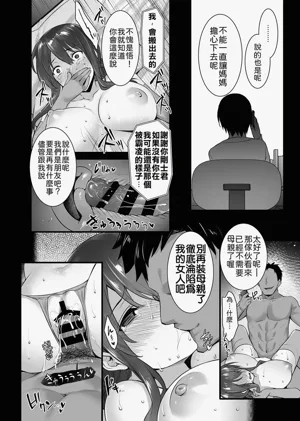 第46頁圖