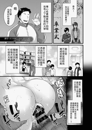 第51頁圖