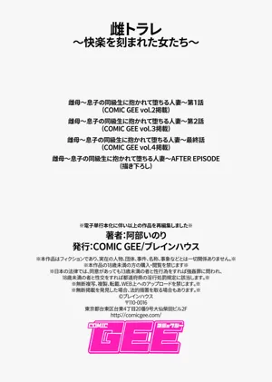 第59頁圖