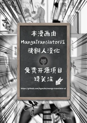 第61頁圖