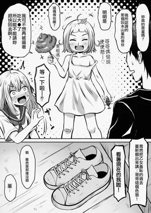 第11頁圖
