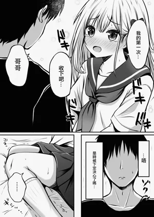第23頁圖