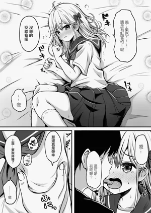 第24頁圖