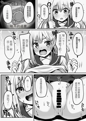 第30頁圖