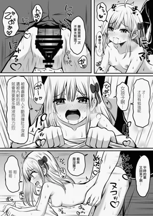 第39頁圖