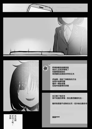第49頁圖