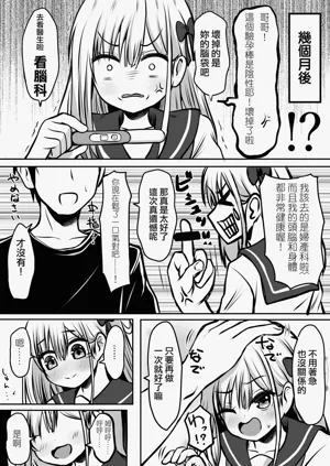 第50頁圖