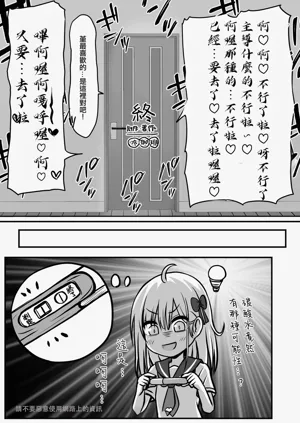 第52頁圖