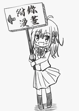 第53頁圖