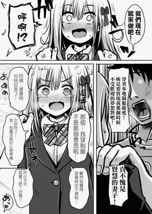 第55頁圖