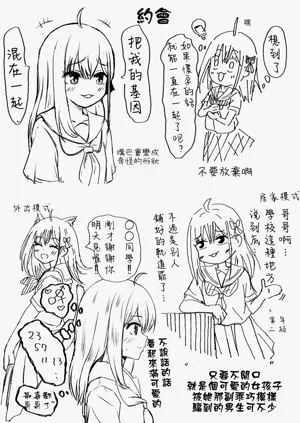 第58頁圖