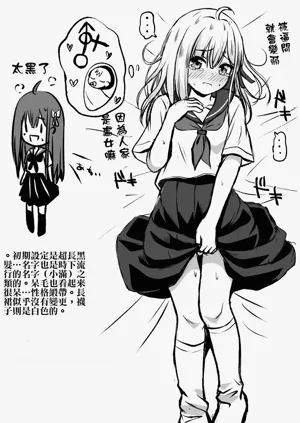 第59頁圖