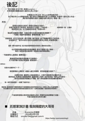 第60頁圖