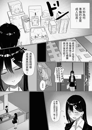 第6頁圖