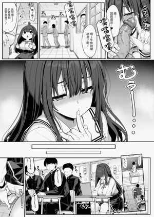 第11頁圖