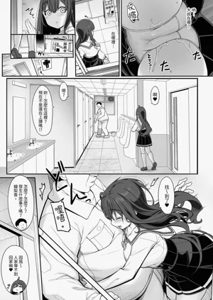 第13頁圖