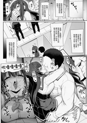 第18頁圖